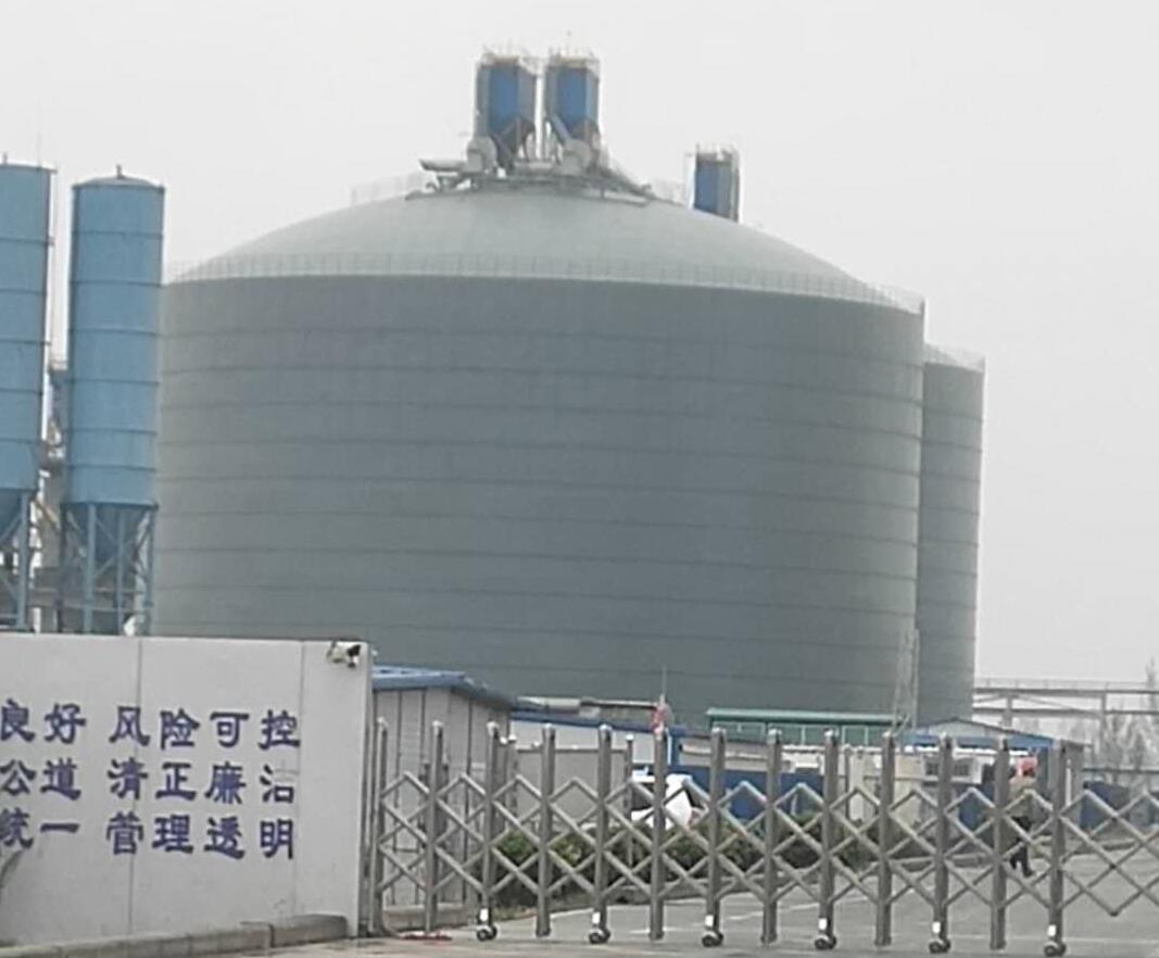 三门峡4万吨粉煤灰储存库