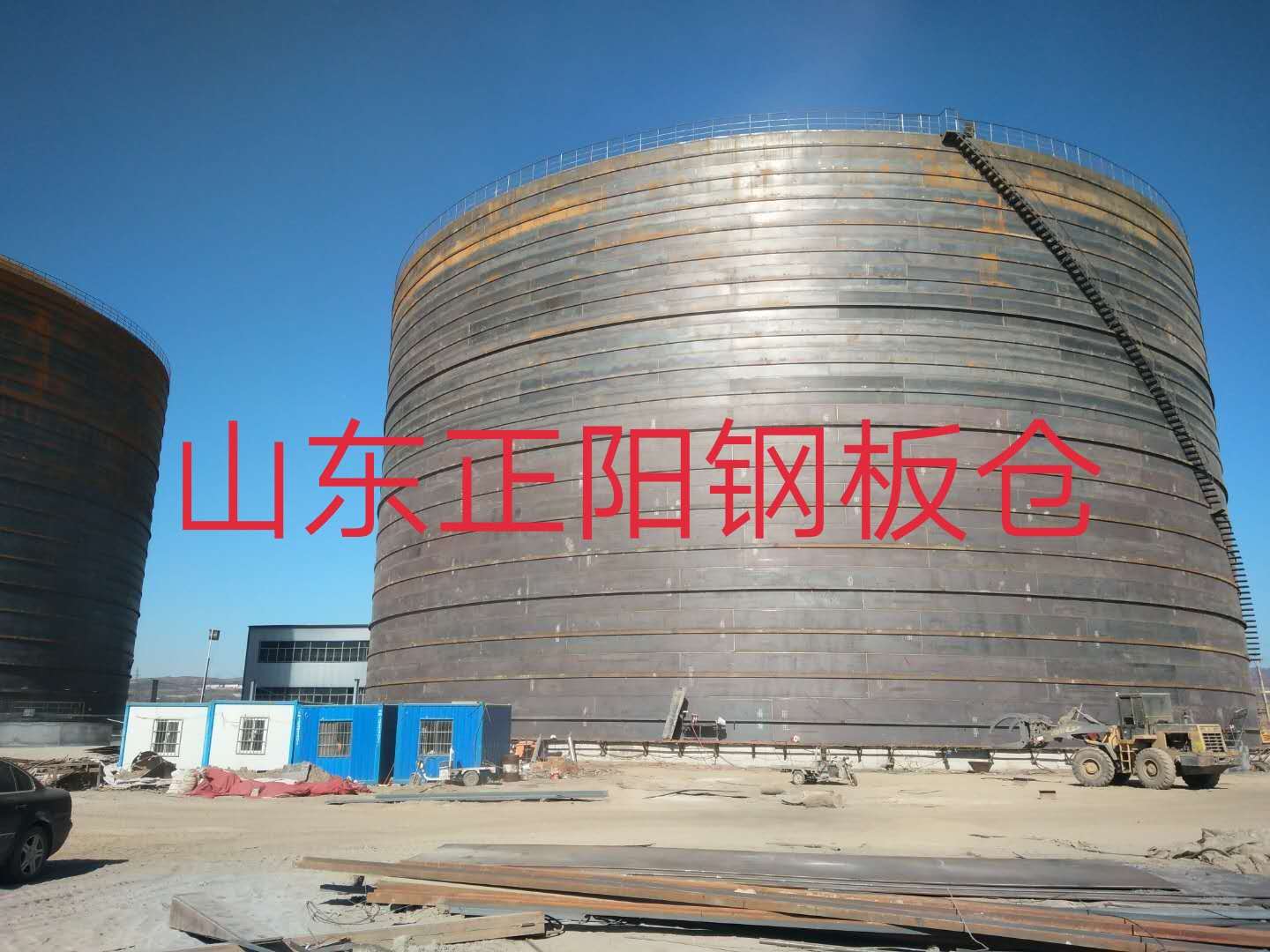 三门峡什么是装配式钢板仓